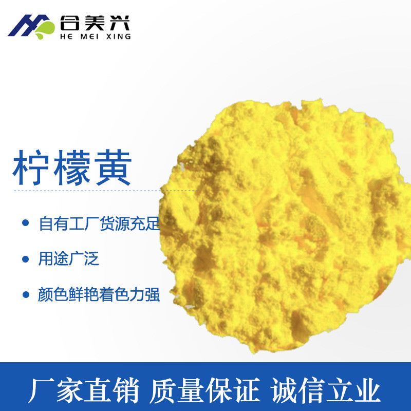 廣西顏料，色粉廠家，廣西氧化鐵紅廠家 ，鐵紅粉
